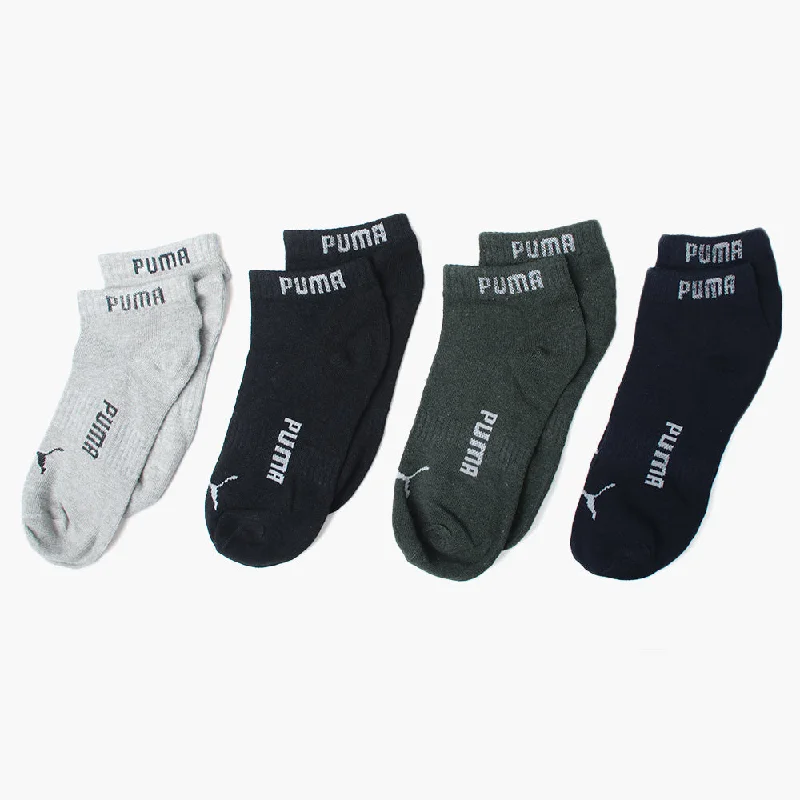 Weekend Sale: Don't Miss Out Men's 4Pcs Ankle Socks - Multi Color